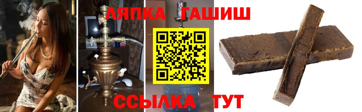 Кокаин Грязи