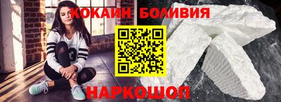 мескалин Мариинск