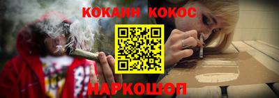 мескалин Мариинск
