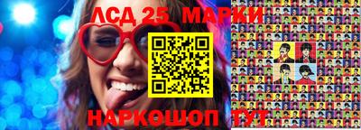 spice Малоярославец
