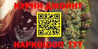 мескалин Мариинск