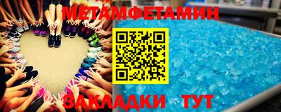 spice Малоярославец