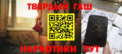 spice Малоярославец