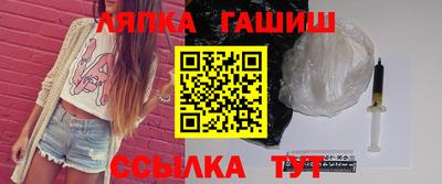 мескалин Мариинск