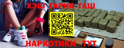 spice Малоярославец