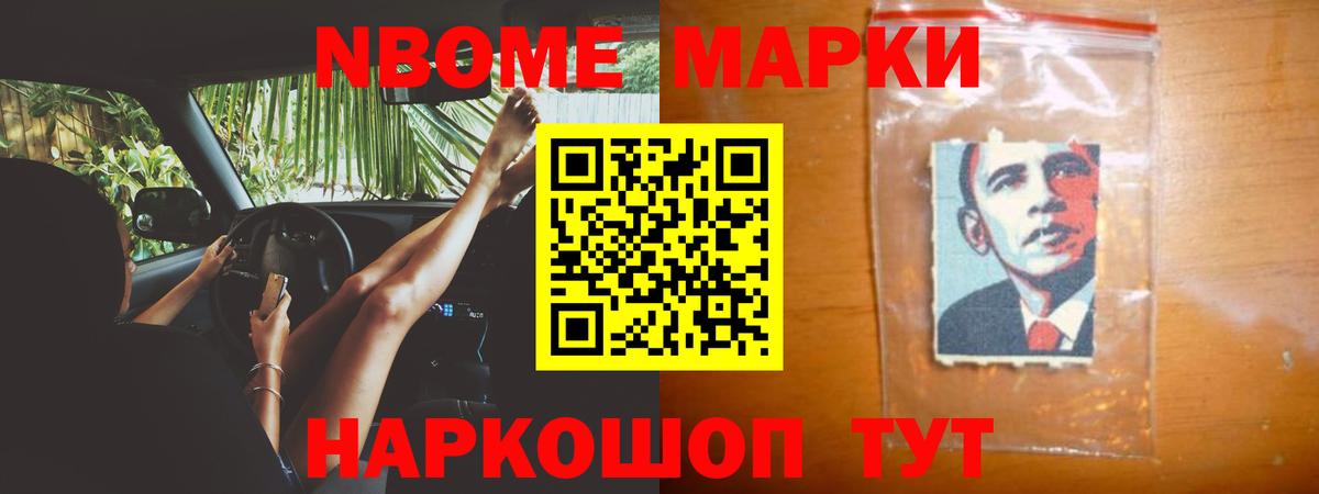 ЛСД экстази ecstasy  Вход с VPN  Грязи  Лсд 25 экстази ecstasy 